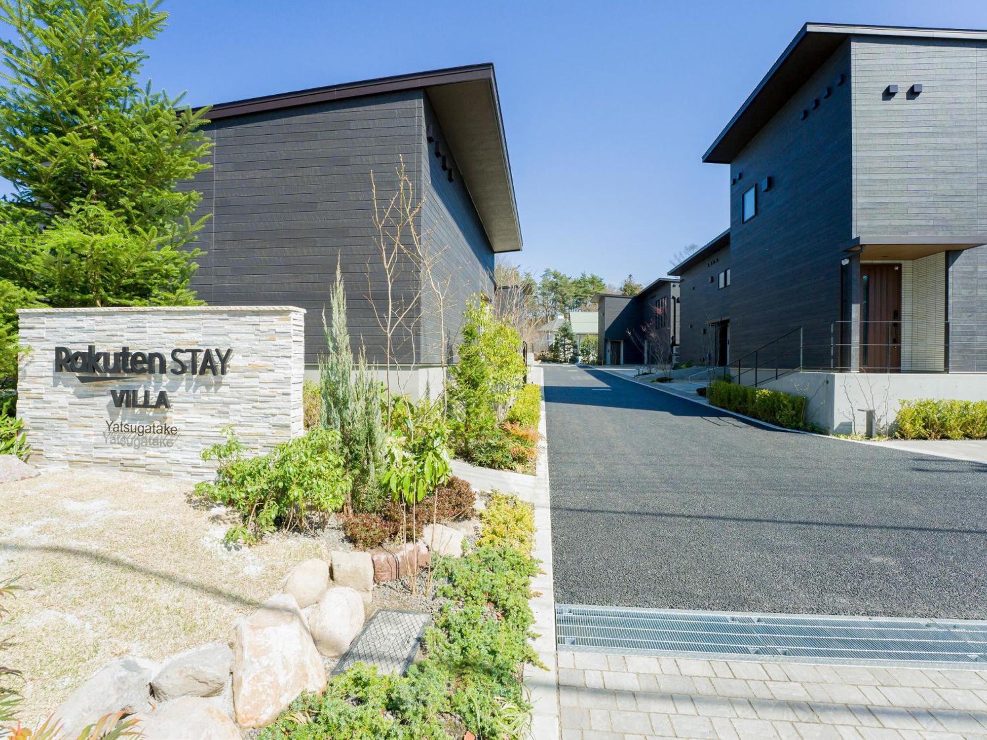 Rakuten Stay Villa Yatsugatake Хокуто Экстерьер фото